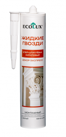 ЖИДКИЕ ГВОЗДИ АКРИЛОВЫЕ