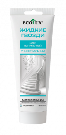 Клей универсальный полимерный морозостойкий прозрачный