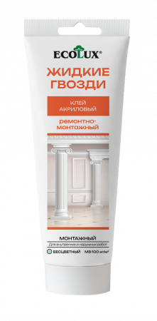 Ремонтно-монтажный акриловый клей бесцветный