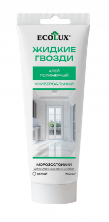 Клей универсальный полимерный морозостойкий белый